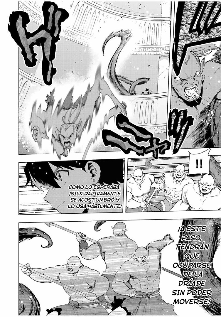 A Rank Party wo Ridatsu Shita Ore wa, Moto Oshiego Tachi to Meikyuu Shinbu wo Mezasu Capitulo 24 página 7