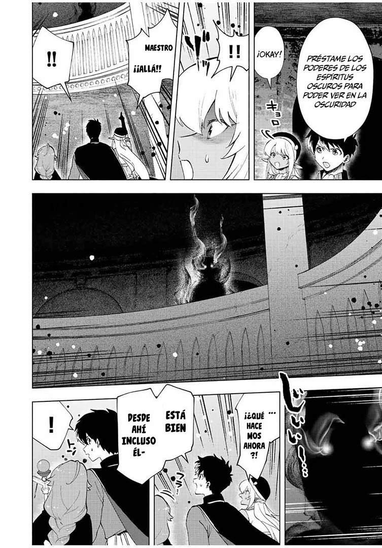 A Rank Party wo Ridatsu Shita Ore wa, Moto Oshiego Tachi to Meikyuu Shinbu wo Mezasu Capitulo 25 página 11