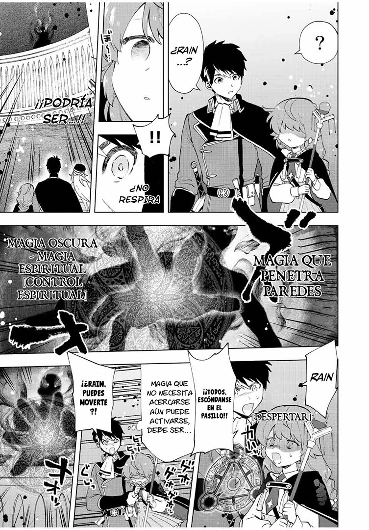 A Rank Party wo Ridatsu Shita Ore wa, Moto Oshiego Tachi to Meikyuu Shinbu wo Mezasu Capitulo 25 página 12