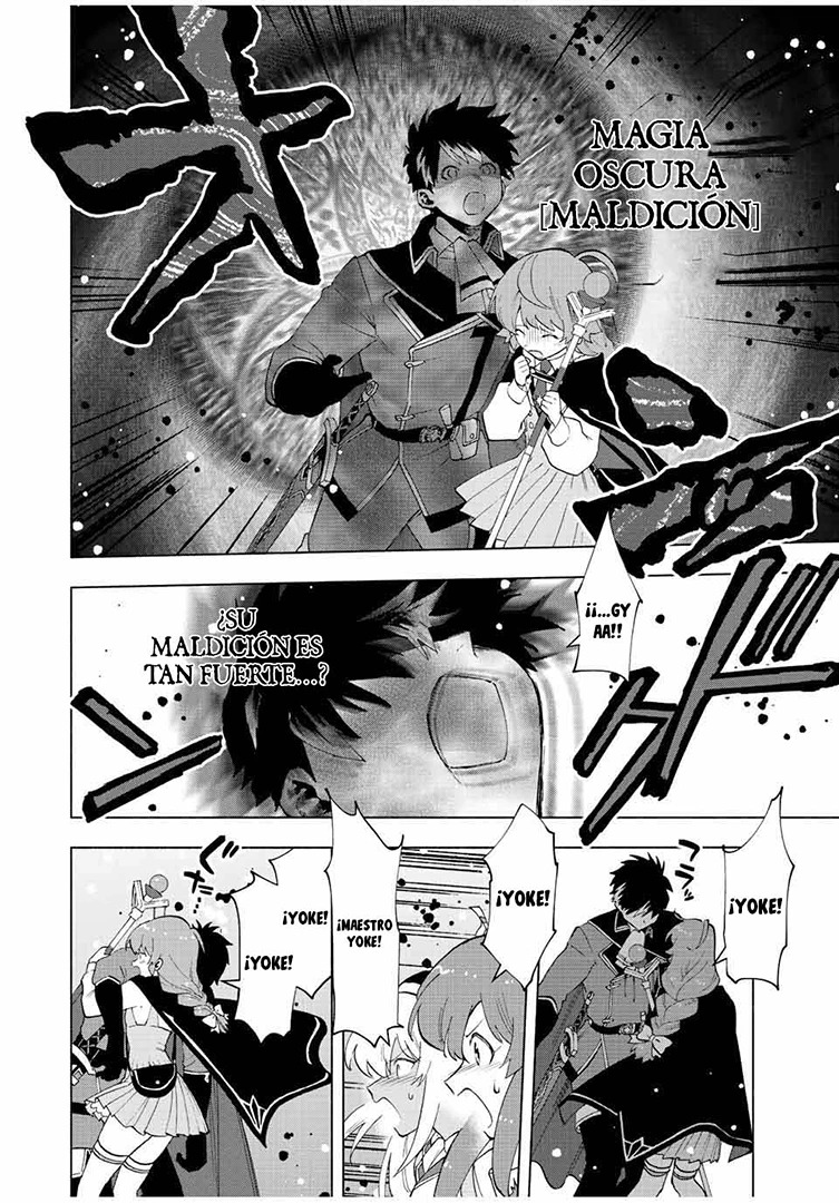 A Rank Party wo Ridatsu Shita Ore wa, Moto Oshiego Tachi to Meikyuu Shinbu wo Mezasu Capitulo 25 página 13