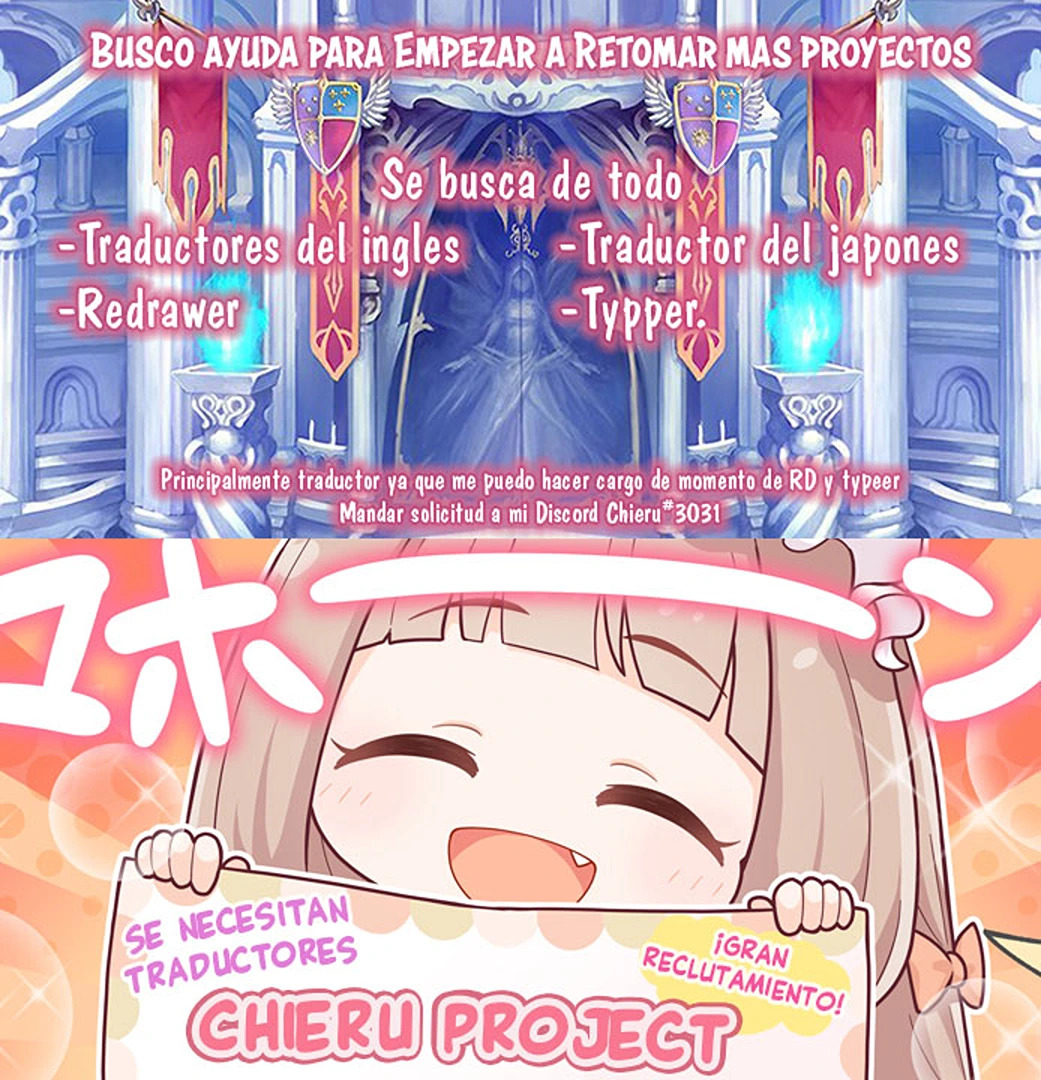 A Rank Party wo Ridatsu Shita Ore wa, Moto Oshiego Tachi to Meikyuu Shinbu wo Mezasu Capitulo 25 página 16