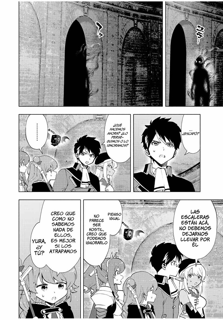 A Rank Party wo Ridatsu Shita Ore wa, Moto Oshiego Tachi to Meikyuu Shinbu wo Mezasu Capitulo 25 página 5