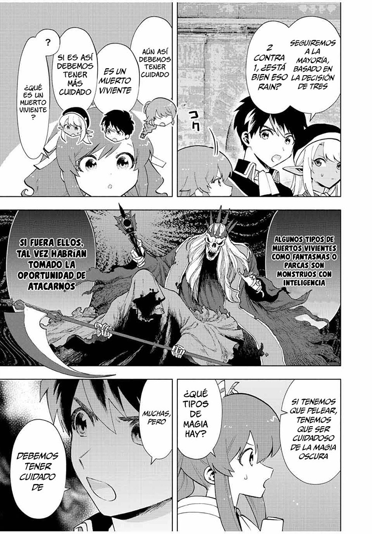 A Rank Party wo Ridatsu Shita Ore wa, Moto Oshiego Tachi to Meikyuu Shinbu wo Mezasu Capitulo 25 página 6