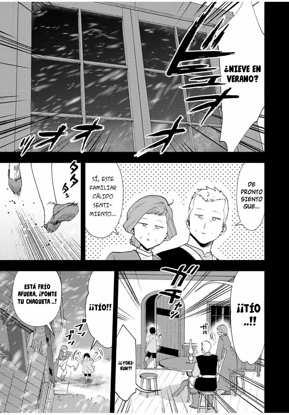 A Rank Party wo Ridatsu Shita Ore wa, Moto Oshiego Tachi to Meikyuu Shinbu wo Mezasu Capitulo 26: Yoke al borde de la muerte página 14