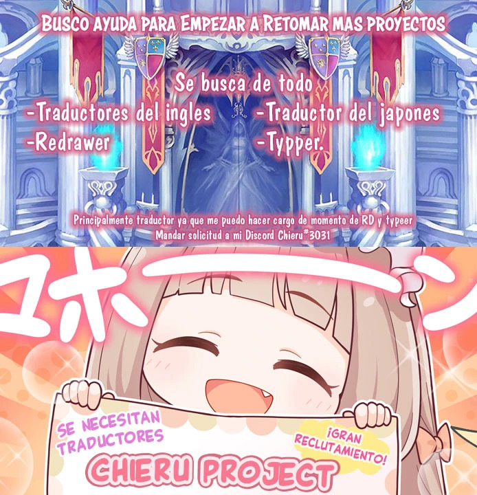A Rank Party wo Ridatsu Shita Ore wa, Moto Oshiego Tachi to Meikyuu Shinbu wo Mezasu Capitulo 26: Yoke al borde de la muerte página 17