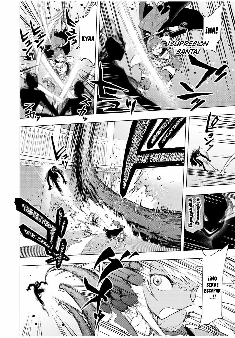 A Rank Party wo Ridatsu Shita Ore wa, Moto Oshiego Tachi to Meikyuu Shinbu wo Mezasu Capitulo 26: Yoke al borde de la muerte página 5