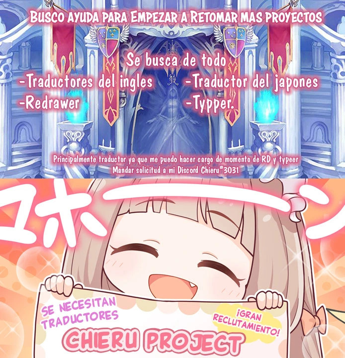 A Rank Party wo Ridatsu Shita Ore wa, Moto Oshiego Tachi to Meikyuu Shinbu wo Mezasu Capitulo 27 página 15