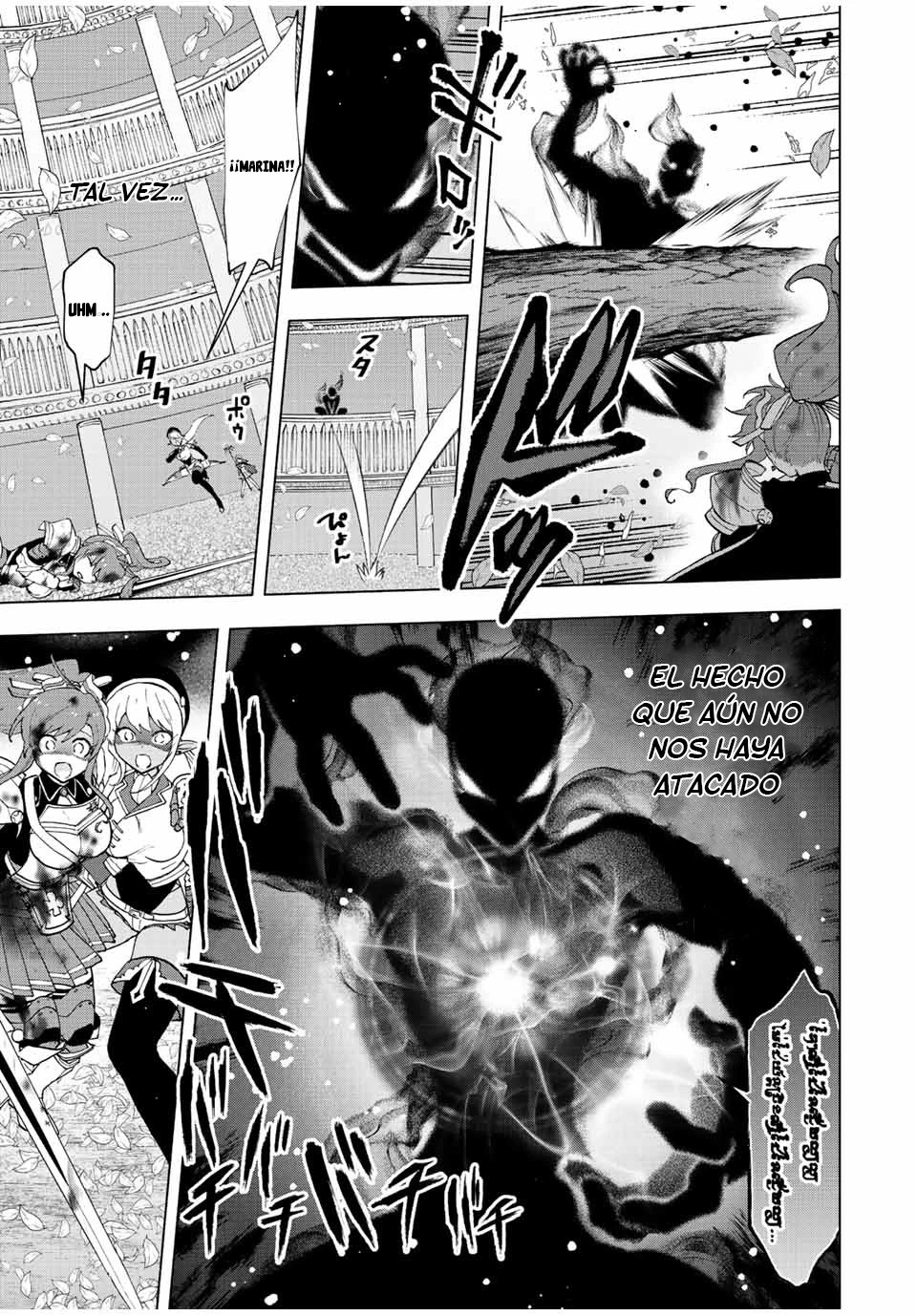 A Rank Party wo Ridatsu Shita Ore wa, Moto Oshiego Tachi to Meikyuu Shinbu wo Mezasu Capitulo 28 página 12