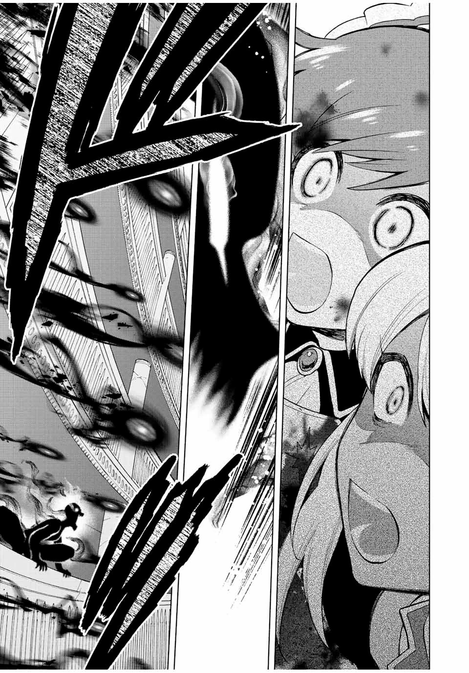 A Rank Party wo Ridatsu Shita Ore wa, Moto Oshiego Tachi to Meikyuu Shinbu wo Mezasu Capitulo 28 página 14