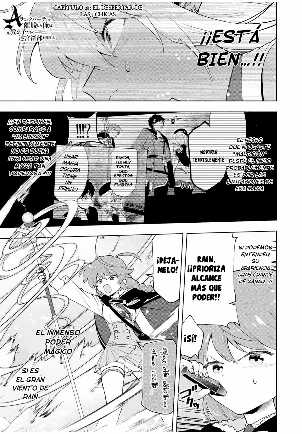 A Rank Party wo Ridatsu Shita Ore wa, Moto Oshiego Tachi to Meikyuu Shinbu wo Mezasu Capitulo 28 página 4