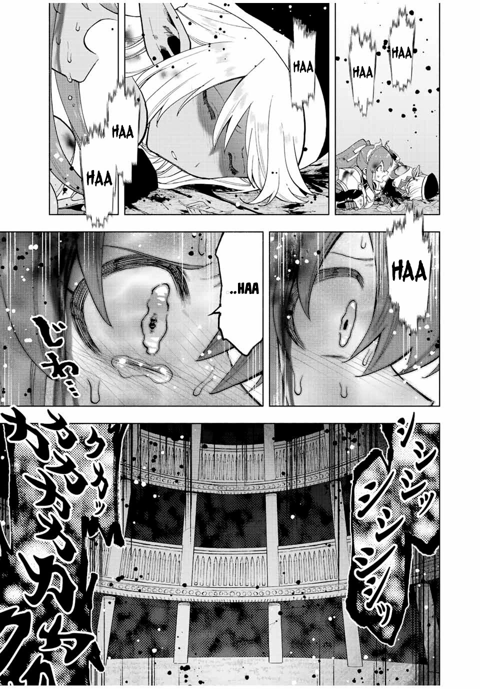 A Rank Party wo Ridatsu Shita Ore wa, Moto Oshiego Tachi to Meikyuu Shinbu wo Mezasu Capitulo 29: La muerte se acerca página 12