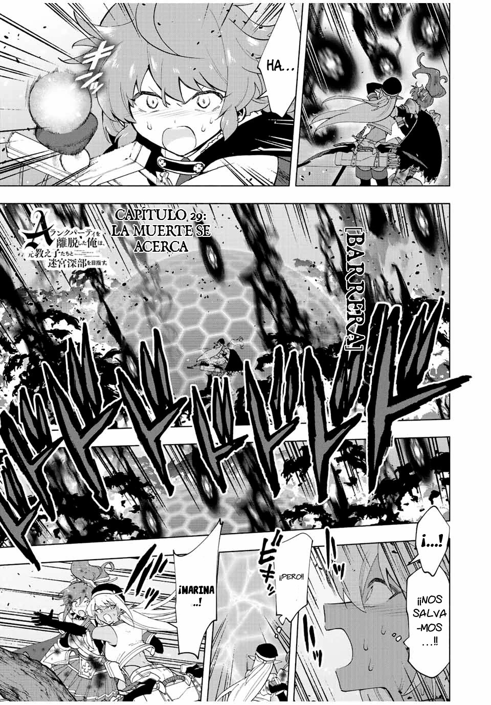A Rank Party wo Ridatsu Shita Ore wa, Moto Oshiego Tachi to Meikyuu Shinbu wo Mezasu Capitulo 29: La muerte se acerca página 4