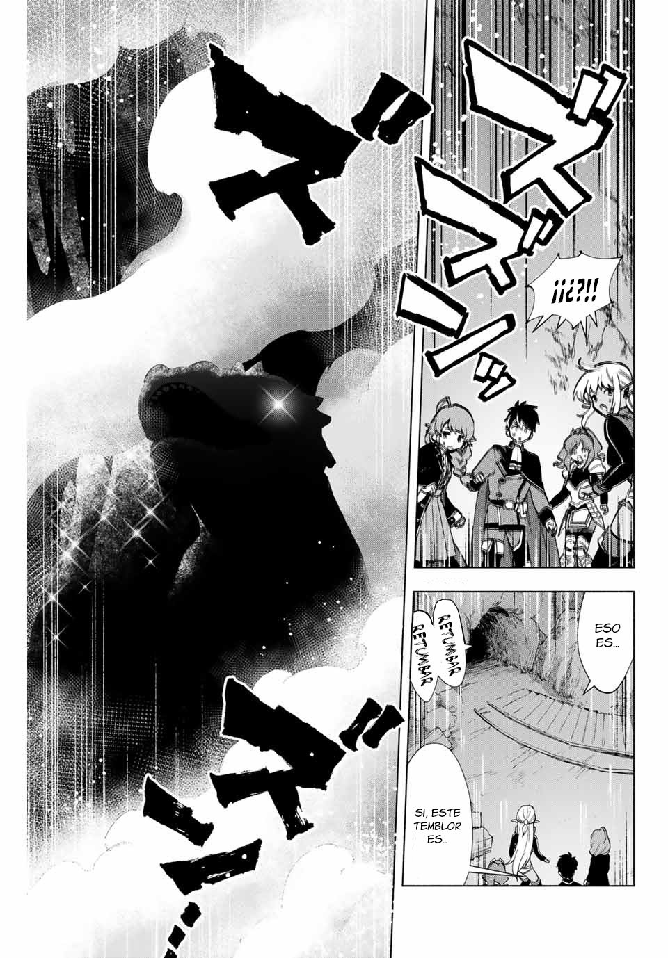 A Rank Party wo Ridatsu Shita Ore wa, Moto Oshiego Tachi to Meikyuu Shinbu wo Mezasu Capitulo 3 página 25
