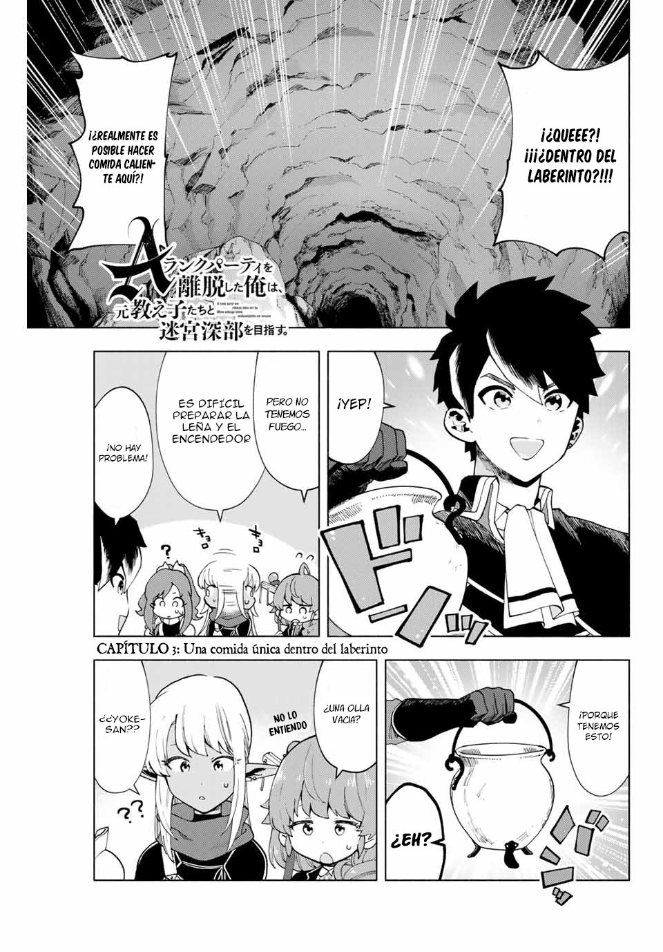 A Rank Party wo Ridatsu Shita Ore wa, Moto Oshiego Tachi to Meikyuu Shinbu wo Mezasu Capitulo 3 página 3