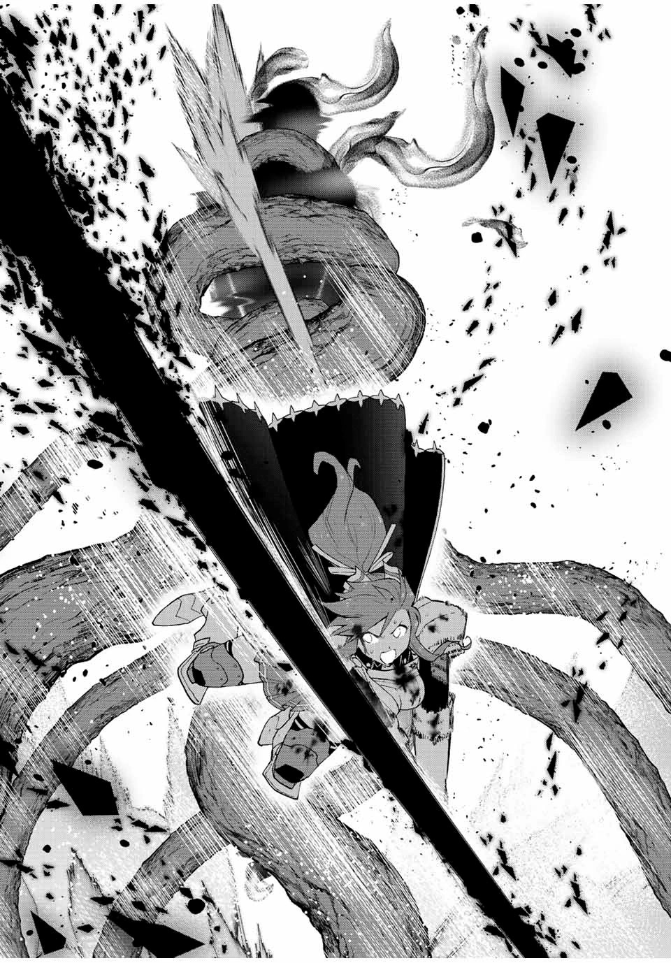 A Rank Party wo Ridatsu Shita Ore wa, Moto Oshiego Tachi to Meikyuu Shinbu wo Mezasu Capitulo 30: Yoke, despierta página 10