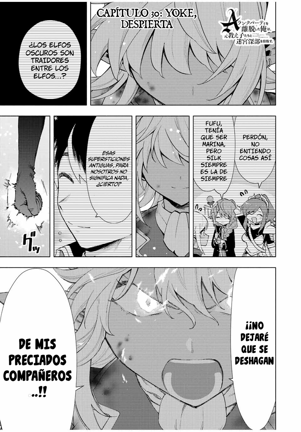 A Rank Party wo Ridatsu Shita Ore wa, Moto Oshiego Tachi to Meikyuu Shinbu wo Mezasu Capitulo 30: Yoke, despierta página 4
