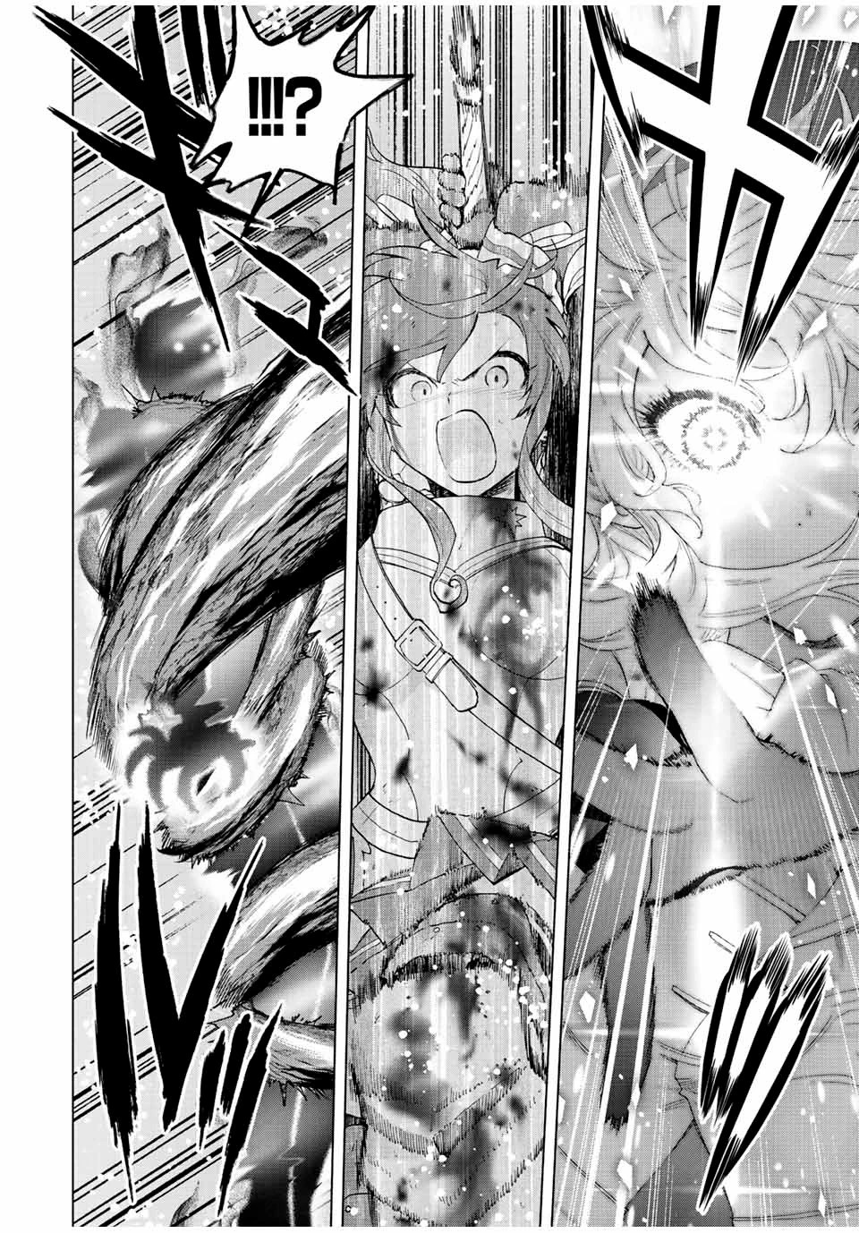 A Rank Party wo Ridatsu Shita Ore wa, Moto Oshiego Tachi to Meikyuu Shinbu wo Mezasu Capitulo 30: Yoke, despierta página 9