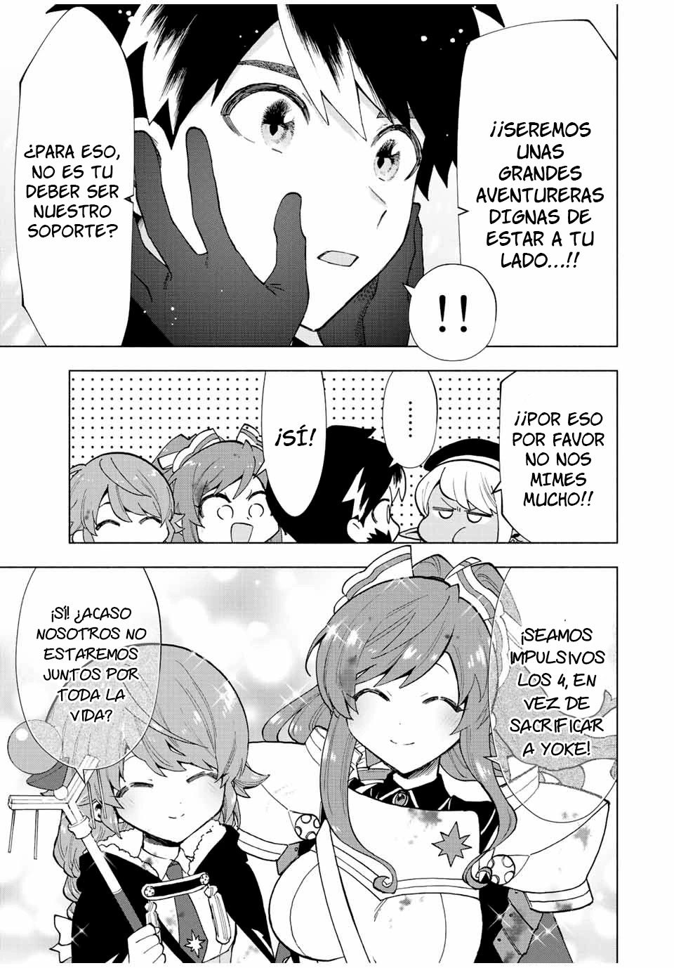 A Rank Party wo Ridatsu Shita Ore wa, Moto Oshiego Tachi to Meikyuu Shinbu wo Mezasu Capitulo 31: Ataque cuádruple página 12