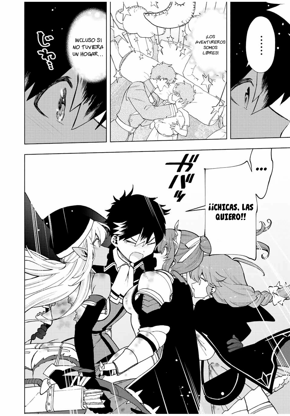 A Rank Party wo Ridatsu Shita Ore wa, Moto Oshiego Tachi to Meikyuu Shinbu wo Mezasu Capitulo 31: Ataque cuádruple página 13