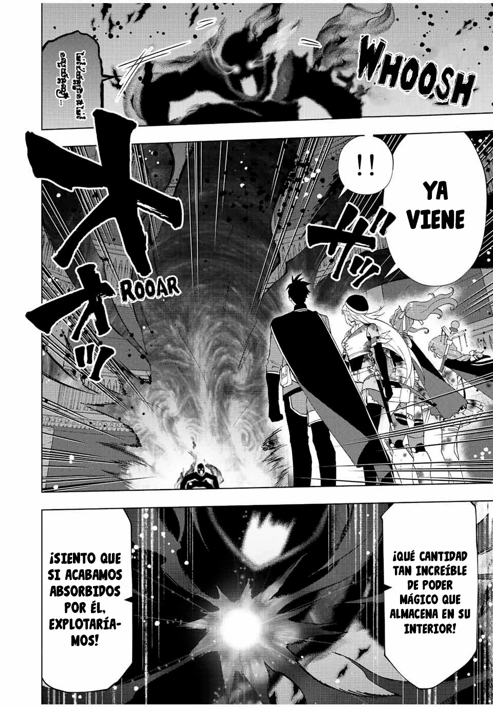 A Rank Party wo Ridatsu Shita Ore wa, Moto Oshiego Tachi to Meikyuu Shinbu wo Mezasu Capitulo 31: Ataque cuádruple página 5