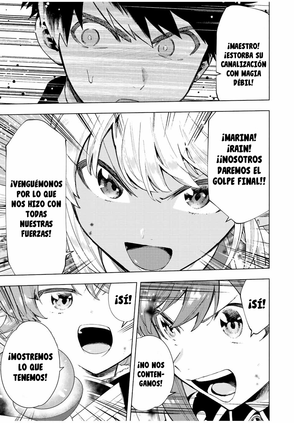 A Rank Party wo Ridatsu Shita Ore wa, Moto Oshiego Tachi to Meikyuu Shinbu wo Mezasu Capitulo 31: Ataque cuádruple página 6