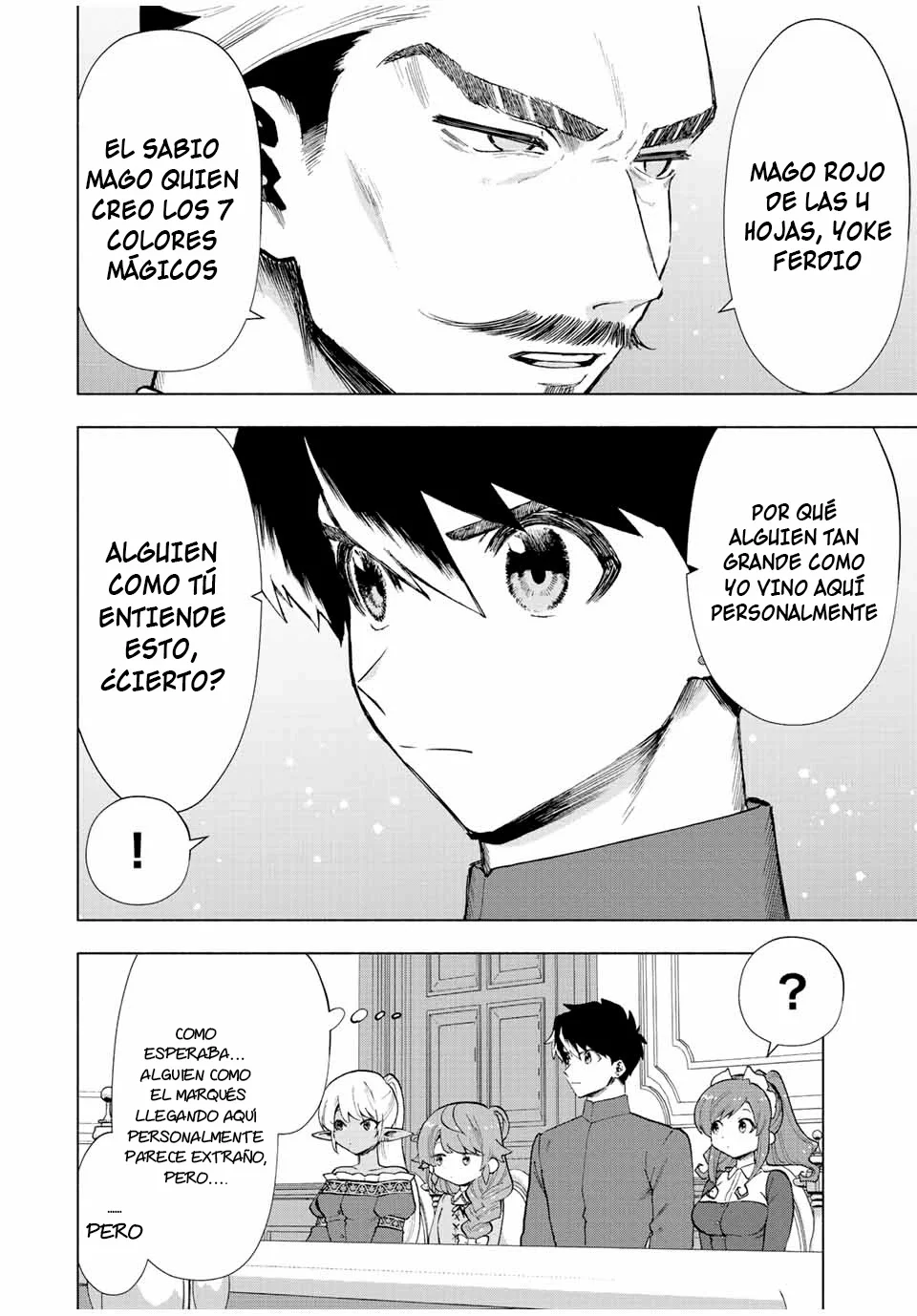 A Rank Party wo Ridatsu Shita Ore wa, Moto Oshiego Tachi to Meikyuu Shinbu wo Mezasu Capitulo 32: La Tsun y Dere del Marqués página 13