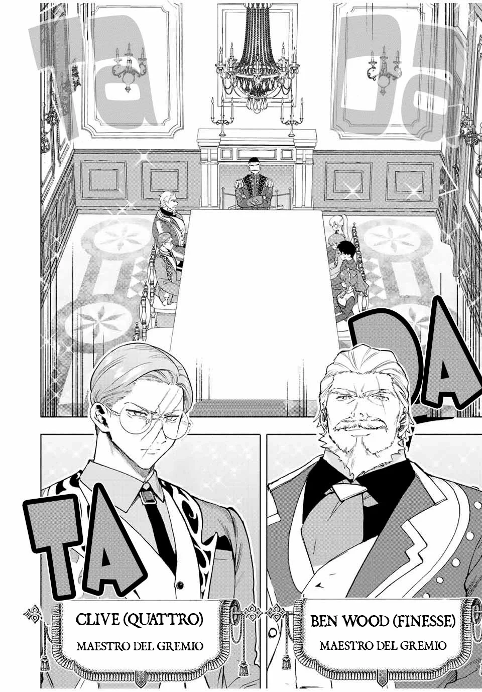 A Rank Party wo Ridatsu Shita Ore wa, Moto Oshiego Tachi to Meikyuu Shinbu wo Mezasu Capitulo 32: La Tsun y Dere del Marqués página 5