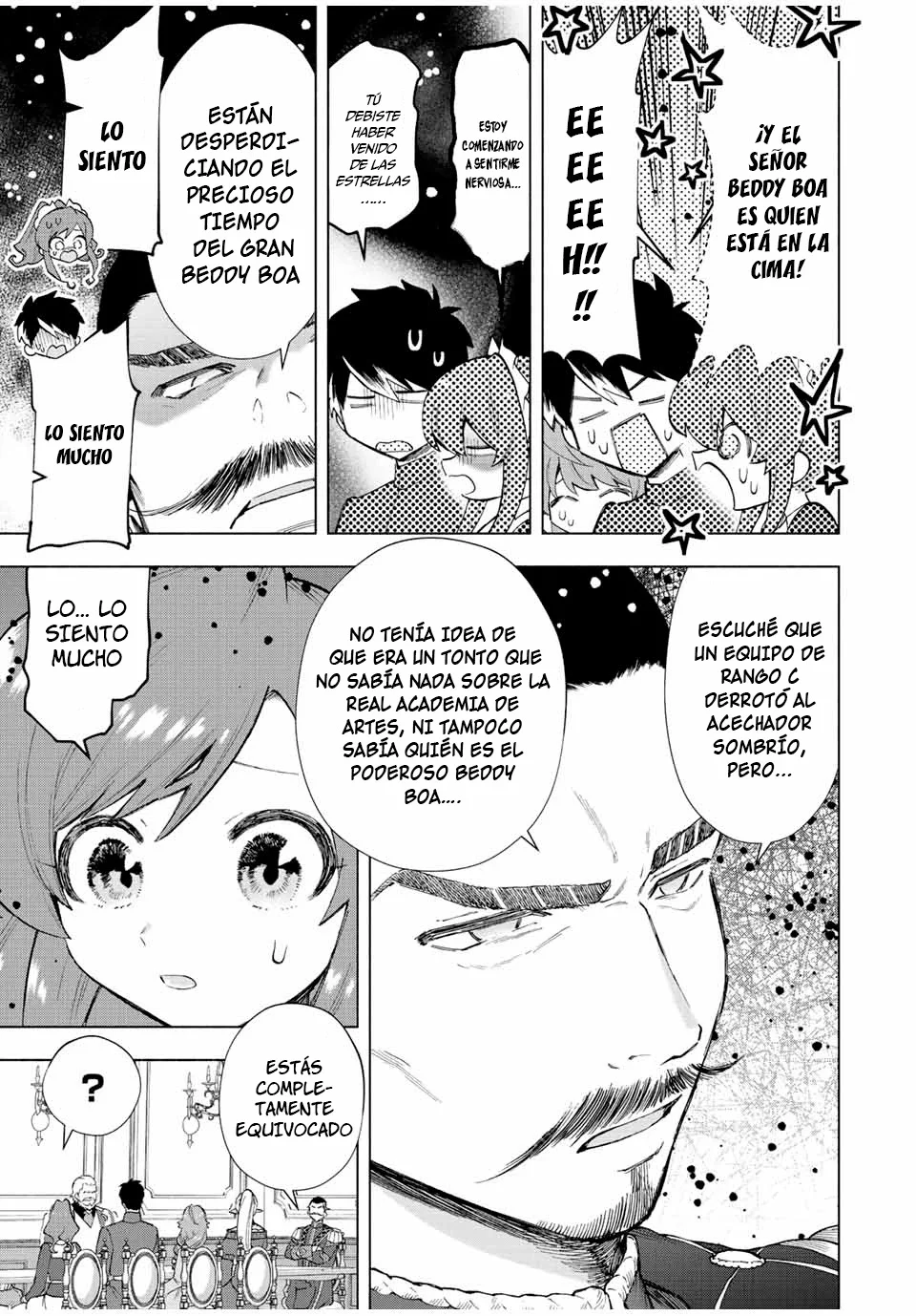 A Rank Party wo Ridatsu Shita Ore wa, Moto Oshiego Tachi to Meikyuu Shinbu wo Mezasu Capitulo 32: La Tsun y Dere del Marqués página 8