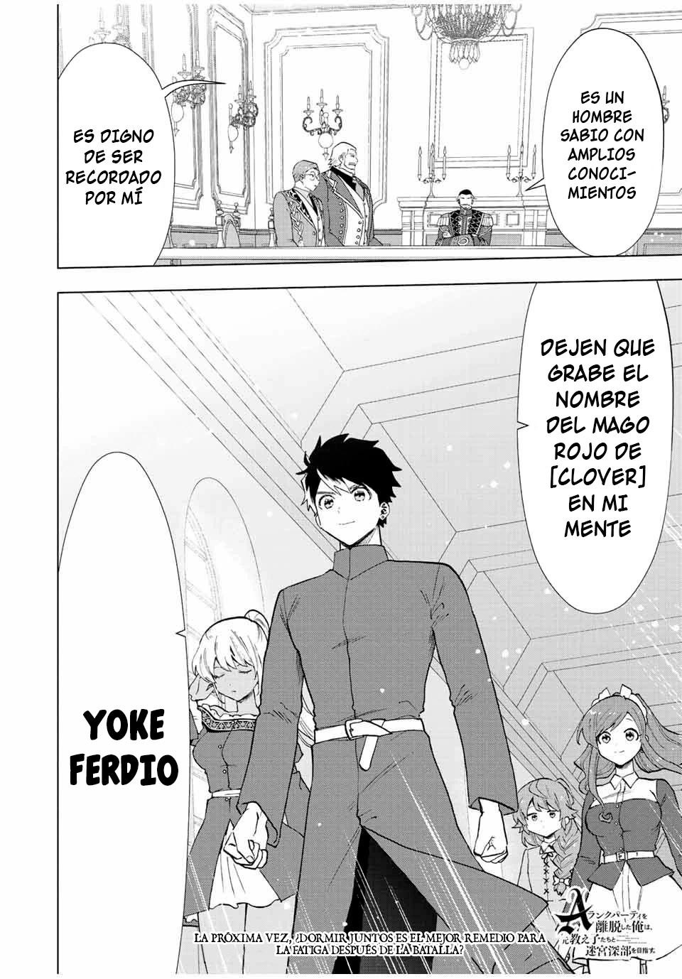 A Rank Party wo Ridatsu Shita Ore wa, Moto Oshiego Tachi to Meikyuu Shinbu wo Mezasu Capitulo 33: La reunión de contramedidas para una estampida página 12