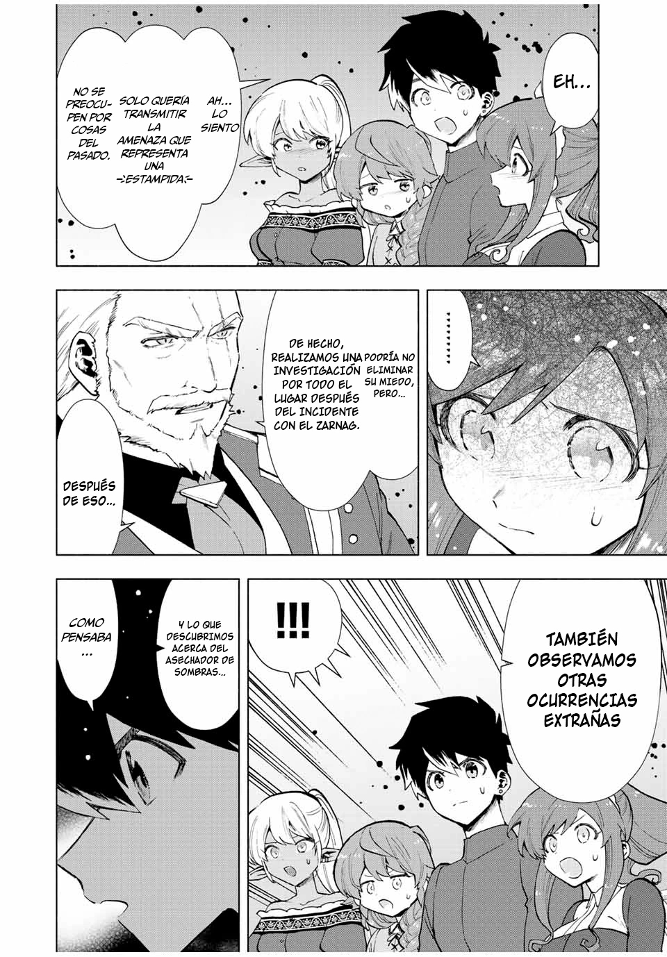 A Rank Party wo Ridatsu Shita Ore wa, Moto Oshiego Tachi to Meikyuu Shinbu wo Mezasu Capitulo 33: La reunión de contramedidas para una estampida página 4