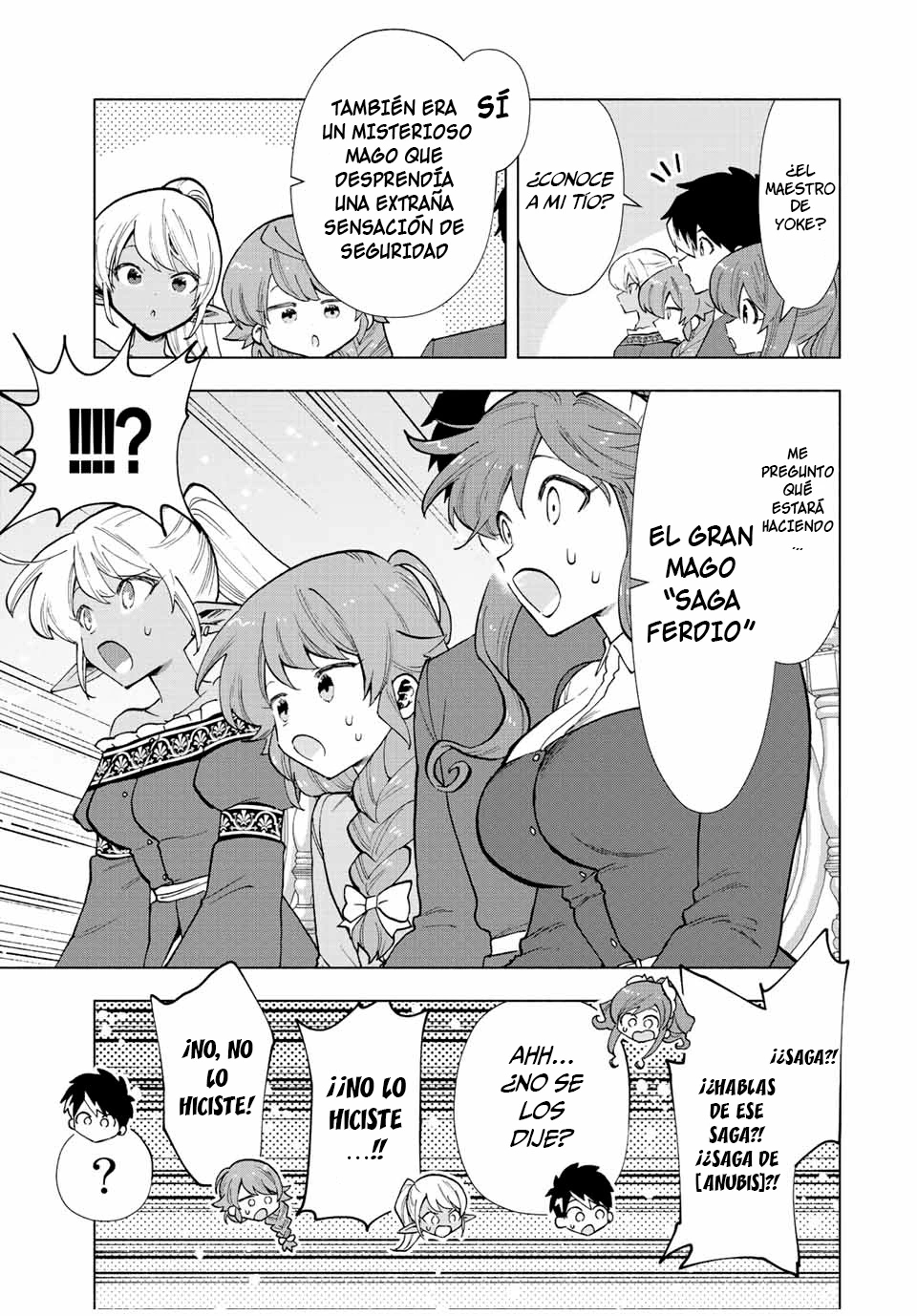 A Rank Party wo Ridatsu Shita Ore wa, Moto Oshiego Tachi to Meikyuu Shinbu wo Mezasu Capitulo 33: La reunión de contramedidas para una estampida página 9
