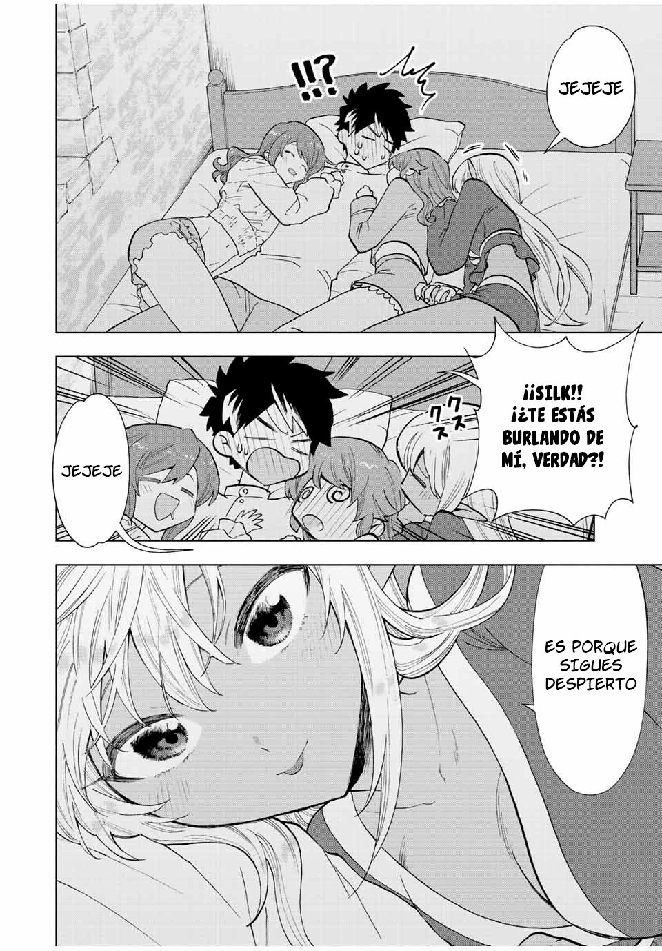 A Rank Party wo Ridatsu Shita Ore wa, Moto Oshiego Tachi to Meikyuu Shinbu wo Mezasu Capitulo 34: Dormir juntos es el mejor remedio para la fatiga página 10