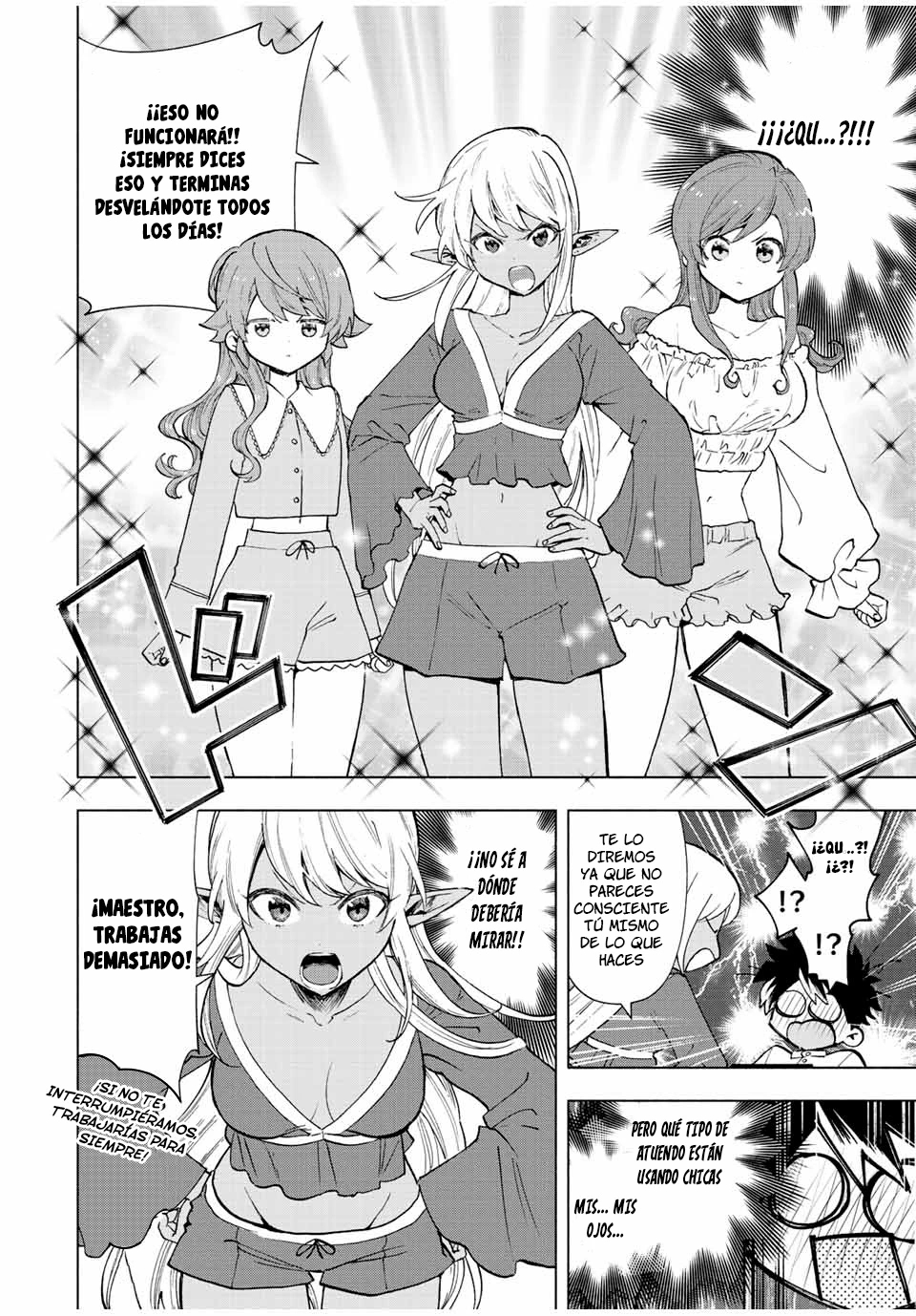A Rank Party wo Ridatsu Shita Ore wa, Moto Oshiego Tachi to Meikyuu Shinbu wo Mezasu Capitulo 34: Dormir juntos es el mejor remedio para la fatiga página 2