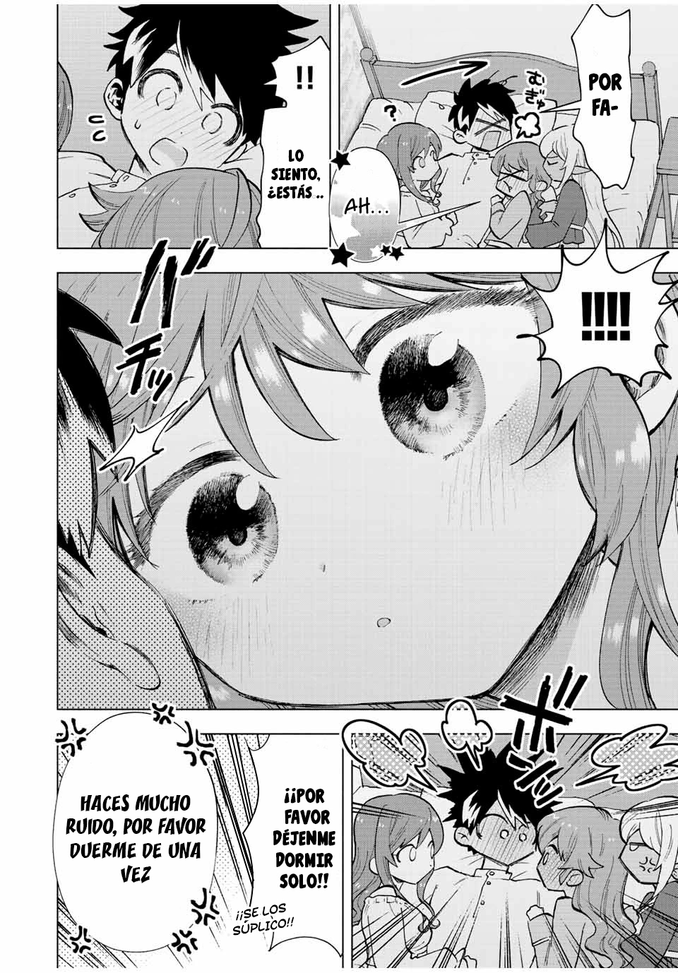 A Rank Party wo Ridatsu Shita Ore wa, Moto Oshiego Tachi to Meikyuu Shinbu wo Mezasu Capitulo 34: Dormir juntos es el mejor remedio para la fatiga página 6