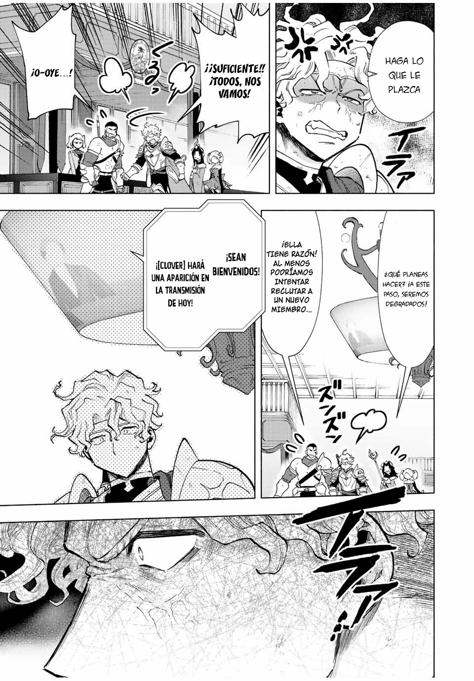 A Rank Party wo Ridatsu Shita Ore wa, Moto Oshiego Tachi to Meikyuu Shinbu wo Mezasu Capitulo 35 página 13