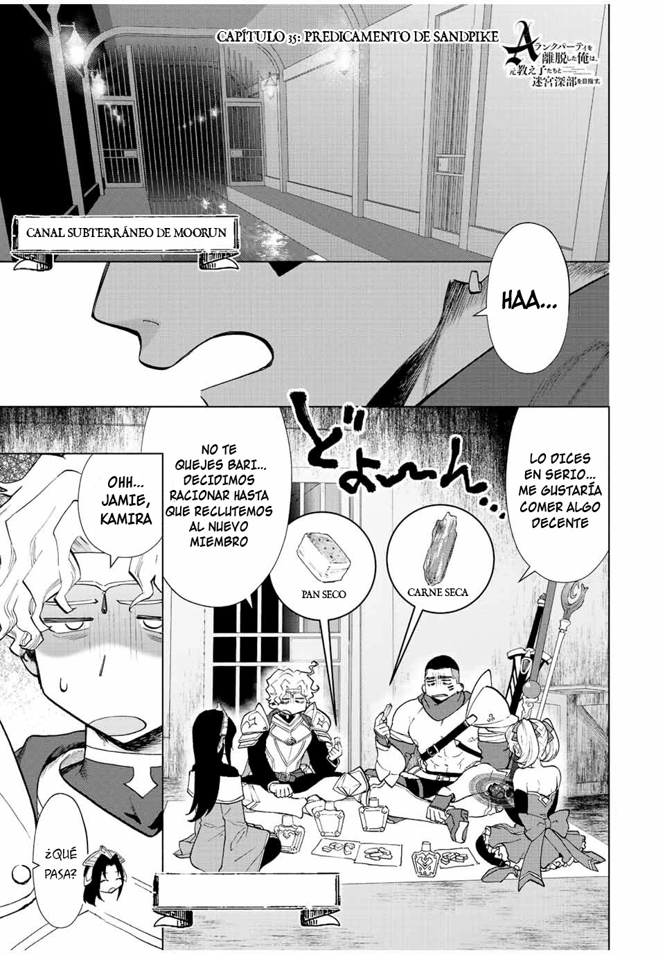 A Rank Party wo Ridatsu Shita Ore wa, Moto Oshiego Tachi to Meikyuu Shinbu wo Mezasu Capitulo 35 página 3