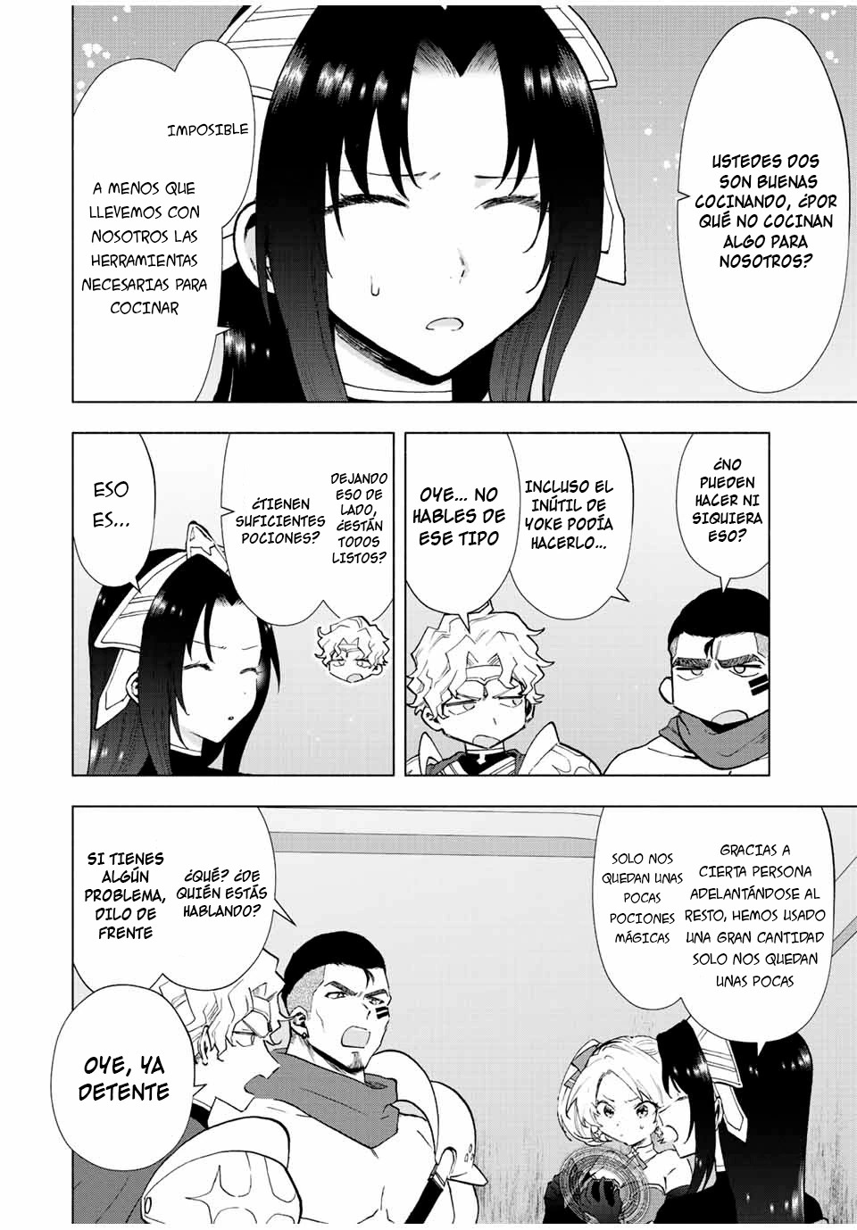 A Rank Party wo Ridatsu Shita Ore wa, Moto Oshiego Tachi to Meikyuu Shinbu wo Mezasu Capitulo 35 página 4