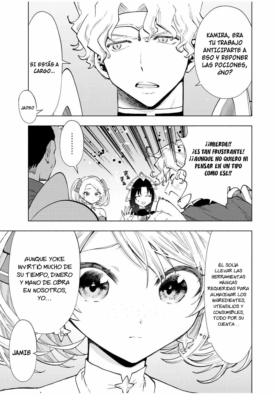 A Rank Party wo Ridatsu Shita Ore wa, Moto Oshiego Tachi to Meikyuu Shinbu wo Mezasu Capitulo 35 página 5