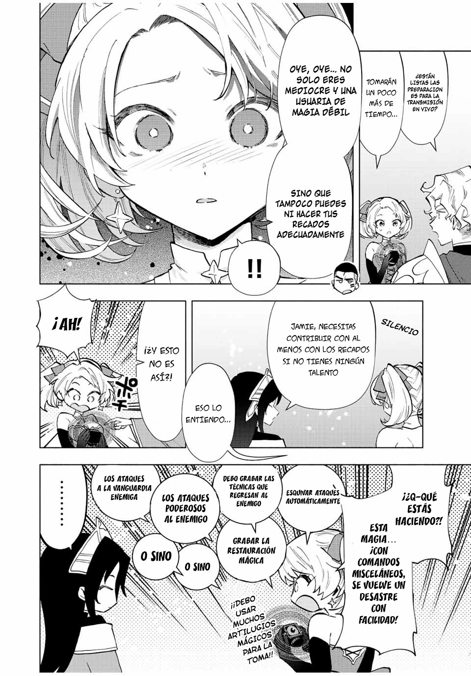 A Rank Party wo Ridatsu Shita Ore wa, Moto Oshiego Tachi to Meikyuu Shinbu wo Mezasu Capitulo 35 página 6