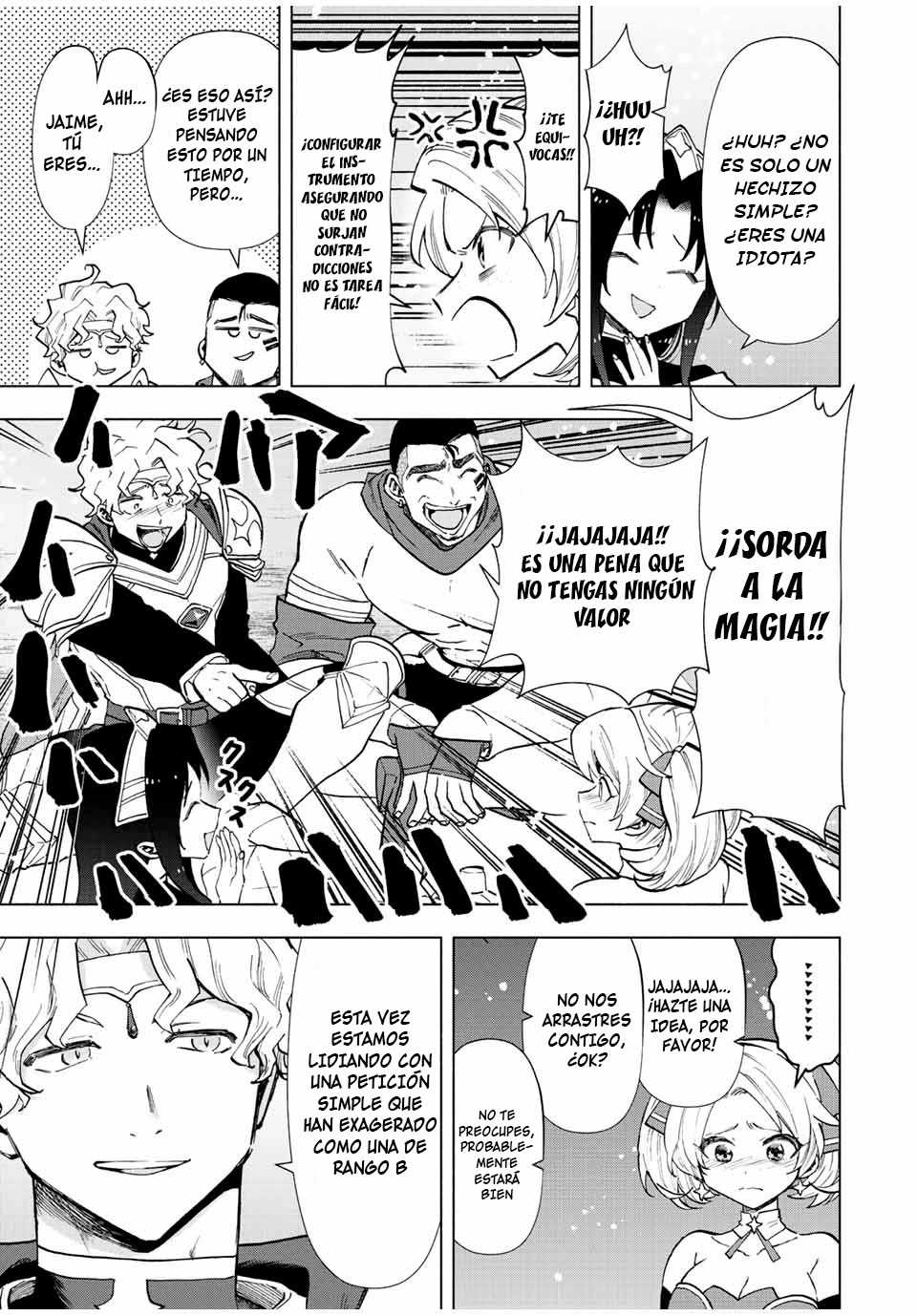 A Rank Party wo Ridatsu Shita Ore wa, Moto Oshiego Tachi to Meikyuu Shinbu wo Mezasu Capitulo 35 página 7