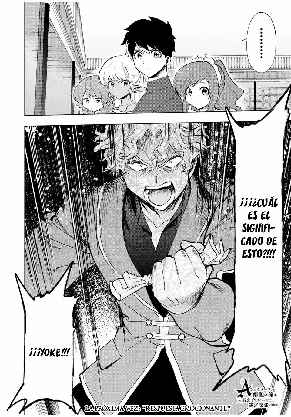 A Rank Party wo Ridatsu Shita Ore wa, Moto Oshiego Tachi to Meikyuu Shinbu wo Mezasu Capitulo 36 página 14