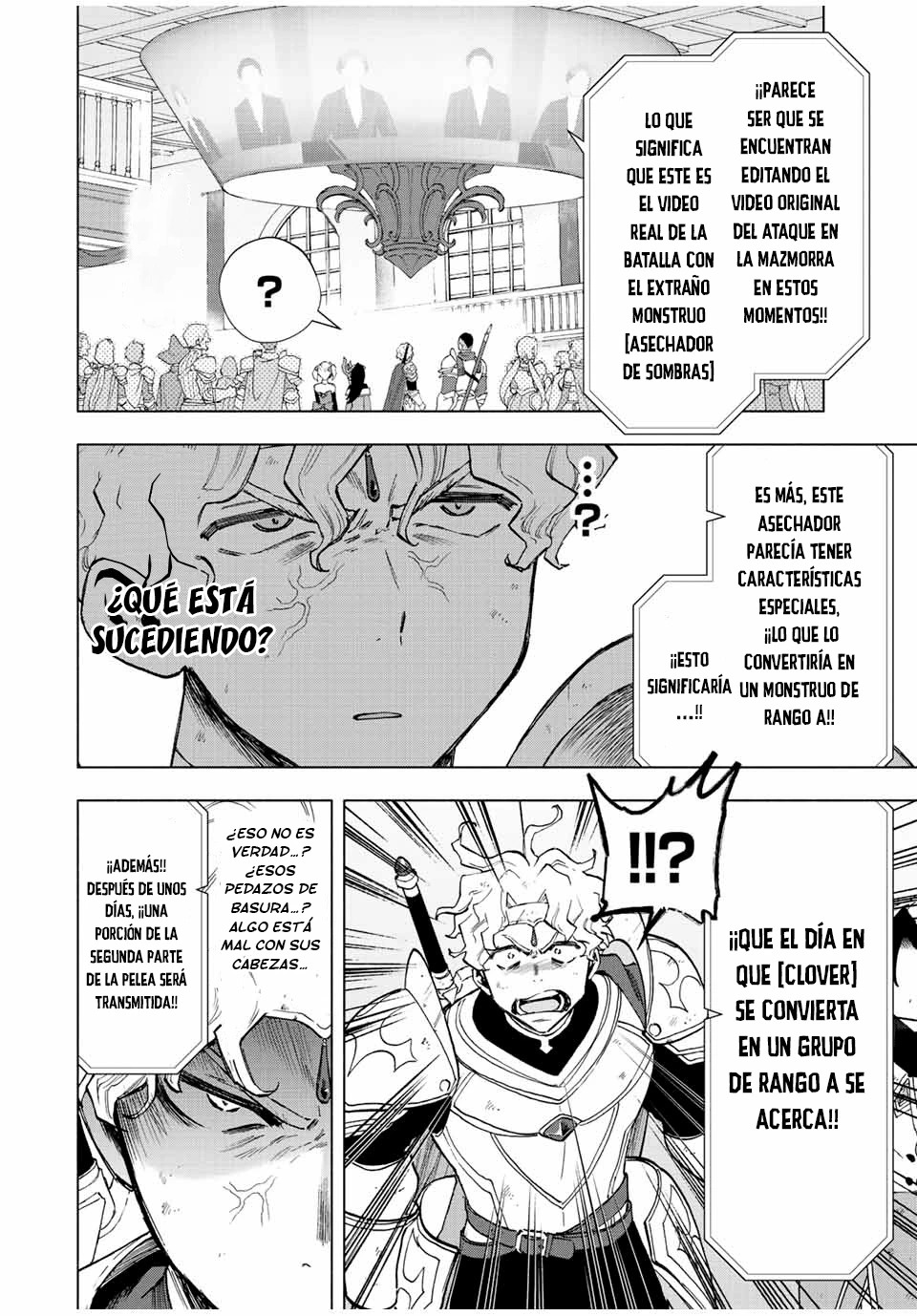A Rank Party wo Ridatsu Shita Ore wa, Moto Oshiego Tachi to Meikyuu Shinbu wo Mezasu Capitulo 36 página 4