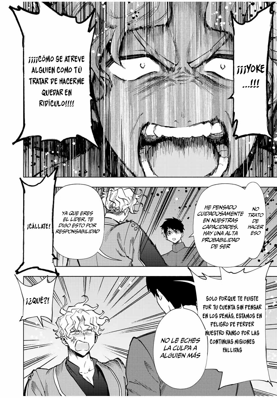 A Rank Party wo Ridatsu Shita Ore wa, Moto Oshiego Tachi to Meikyuu Shinbu wo Mezasu Capitulo 37 página 10