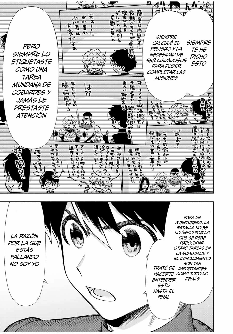 A Rank Party wo Ridatsu Shita Ore wa, Moto Oshiego Tachi to Meikyuu Shinbu wo Mezasu Capitulo 37 página 11
