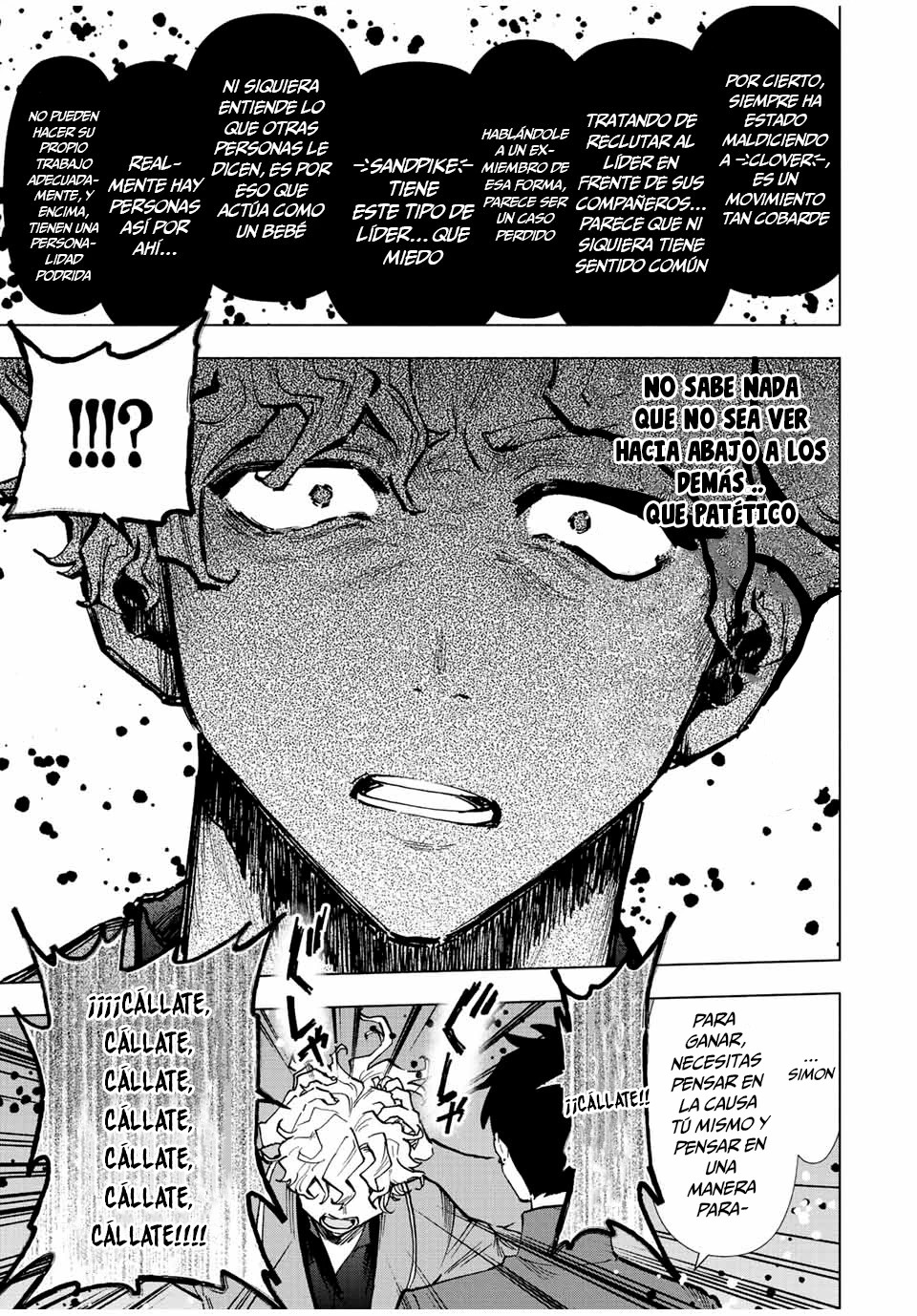 A Rank Party wo Ridatsu Shita Ore wa, Moto Oshiego Tachi to Meikyuu Shinbu wo Mezasu Capitulo 37 página 13