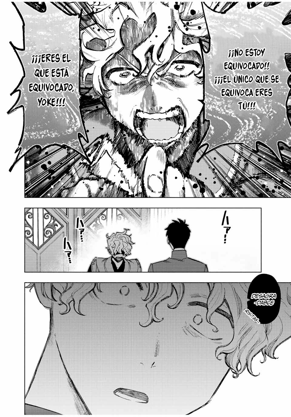 A Rank Party wo Ridatsu Shita Ore wa, Moto Oshiego Tachi to Meikyuu Shinbu wo Mezasu Capitulo 37 página 14