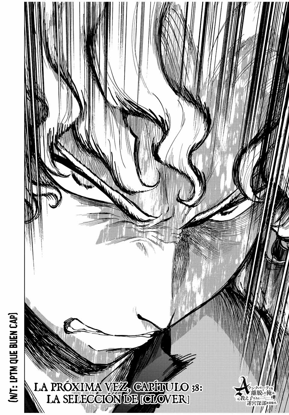 A Rank Party wo Ridatsu Shita Ore wa, Moto Oshiego Tachi to Meikyuu Shinbu wo Mezasu Capitulo 37 página 16