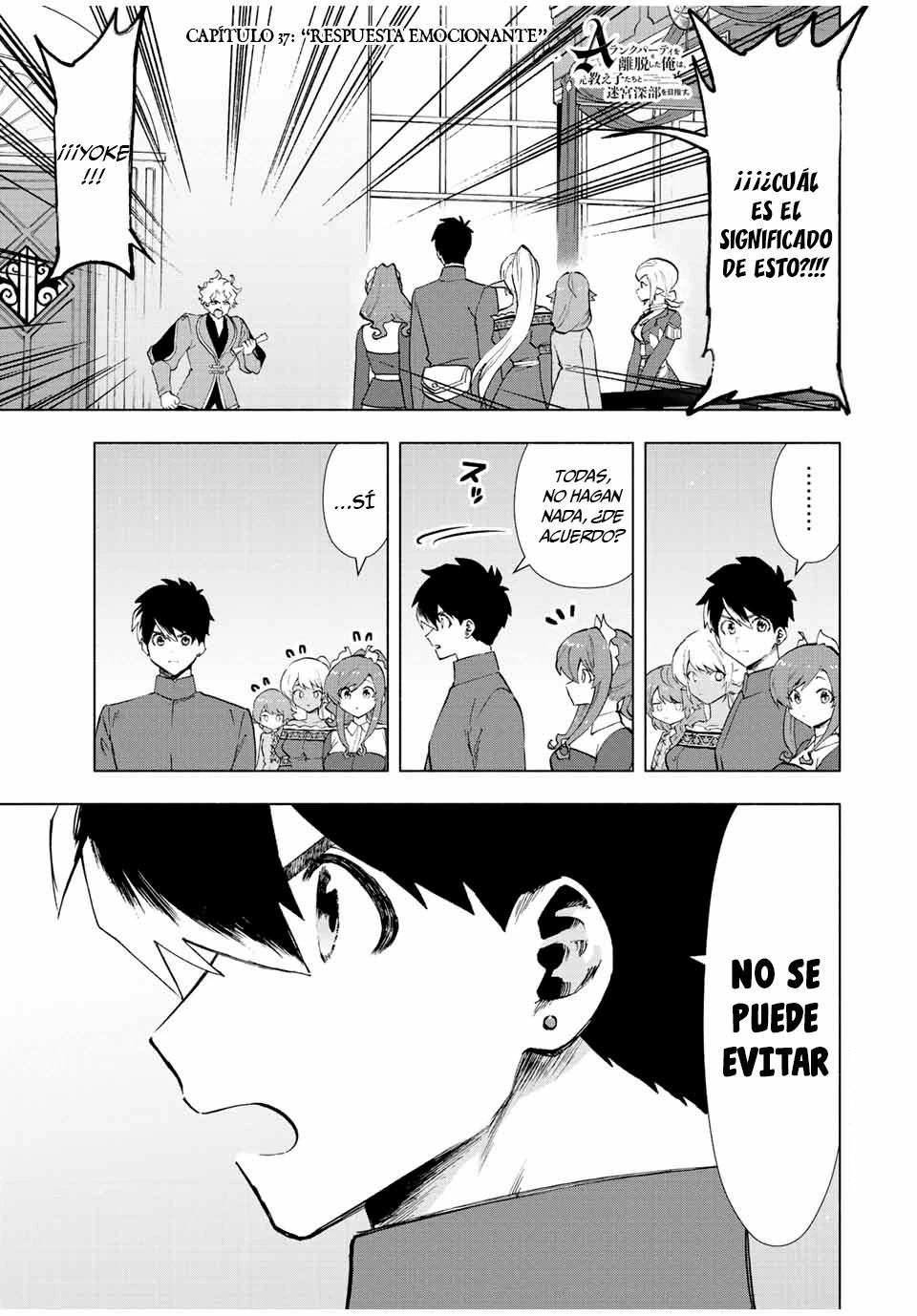 A Rank Party wo Ridatsu Shita Ore wa, Moto Oshiego Tachi to Meikyuu Shinbu wo Mezasu Capitulo 37 página 3