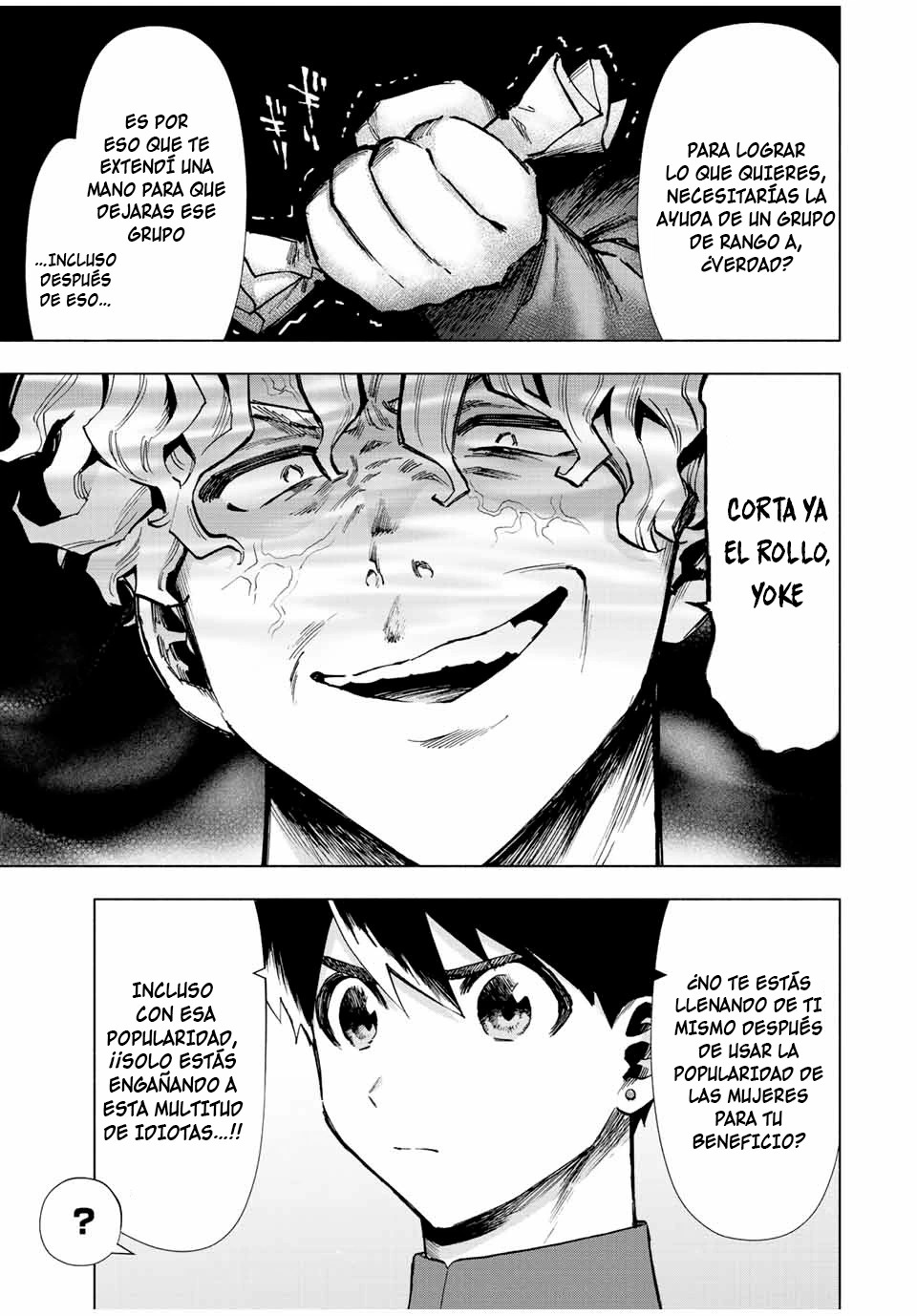 A Rank Party wo Ridatsu Shita Ore wa, Moto Oshiego Tachi to Meikyuu Shinbu wo Mezasu Capitulo 37 página 5