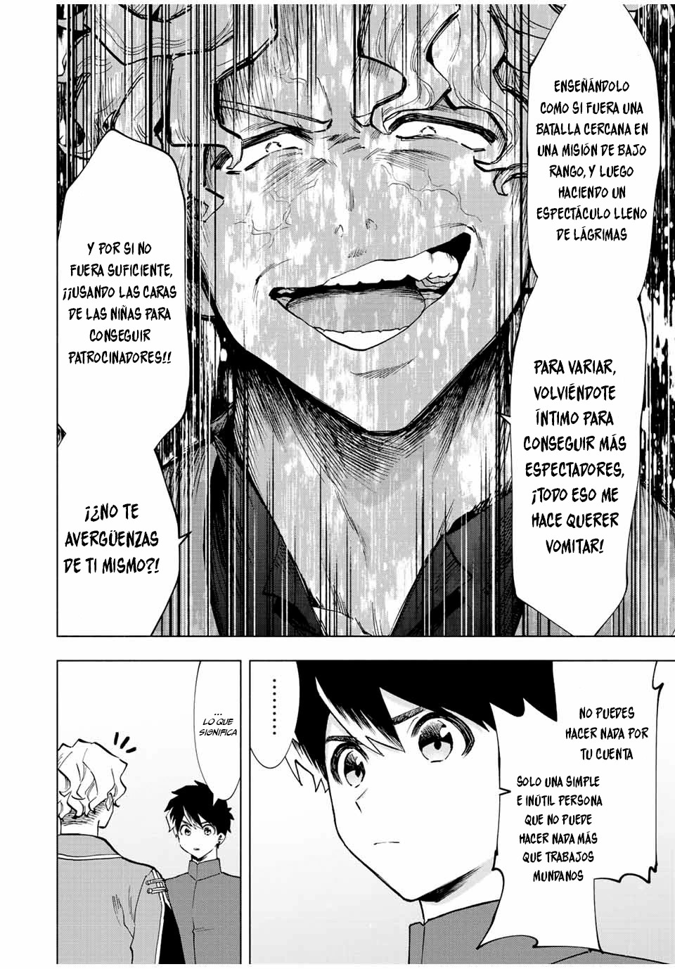 A Rank Party wo Ridatsu Shita Ore wa, Moto Oshiego Tachi to Meikyuu Shinbu wo Mezasu Capitulo 37 página 6